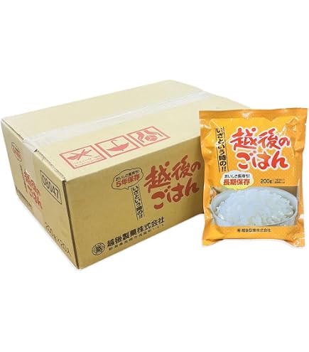 Amazon | 越後製菓 非常用.備蓄用 白飯 200g 36個入 長期保管 防災